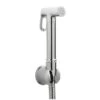 Sagittarius Deluxe Slimline - Shataff Bidet Douche Shower Toilet Spray -Burlington Bath Shop SH407C