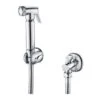 Scudo Chrome Douche Kit With Outlet Elbow - DOUCHE002 -Burlington Bath Shop scudo chrome douche handset flexi holder and outlet elbow 1 rd